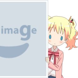 Rule 34 | 10s, 1girl, alice cartelet, blonde hair, blue eyes, kin-iro mosaic, mugen ouka, no image, peeking out, pixiv, solo, twintails, vector trace
