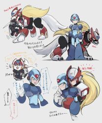 Rule 34 | 2boys, android, axl (mega man), blonde hair, blue eyes, brown hair, carrying, commentary request, dog, dog mask, english text, glaring, green eyes, helmet, highres, hug, hug from behind, ktmckpp, long hair, male focus, mega man (series), mega man x (series), multiple boys, simple background, sparkle, translation request, x (mega man), yaoi, zero (mega man)