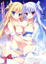 Rule 34 | 2girls, absurdres, akahoshi korona, aoumi lamune, areola slip, barefoot, blonde hair, blue eyes, blue ribbon, breast press, breasts, cleavage, collarbone, groin, hair ribbon, highres, lamunation, large breasts, long hair, looking at viewer, multiple girls, navel, necktie, one side up, panties, panty pull, partially visible vulva, red eyes, ribbon, ringonotane, silver hair, tongue, tongue out, underwear