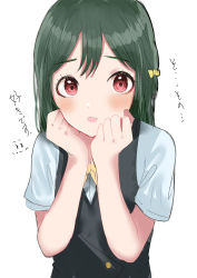 1girl absurdres aqua_shirt artist_name artist_request black_hair black_vest blue_hair bow bowtie breasts buttons check_translation clenched_hands collared_shirt commentary_request dark_blue_hair dark_green_hair hair_between_eyes hair_bow hair_ribbon heart heart_(symbol) highres looking_at_viewer love_live! love_live!_nijigasaki_high_school_idol_club mifune_shioriko neck_ribbon nijigasaki_school_uniform orange_eyes parted_lips red_eyes ribbon school_uniform sharp_teeth shirt short_hair short_sleeves small_breasts smile solo sunya_(honorin-yuunibo) sunya_(honorin_megumin) sunya_(pixiv17390904) sweater_vest teeth translated translation_request upper_body vest white_background white_shirt yellow_bow yellow_ribbon