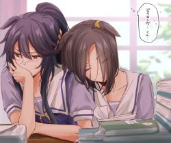 Rule 34 | 2girls, air groove (umamusume), animal ears, ayame iro (toumei dolce), bandaid, bandaid on face, bandaid on nose, black hair, blush, book, brown hair, closed mouth, covering own mouth, elbow rest, head on another&#039;s shoulder, highres, horse ears, indoors, leaning on person, long hair, looking to the side, medium hair, multiple girls, narita brian (umamusume), ponytail, puffy short sleeves, puffy sleeves, purple shirt, sailor collar, school uniform, shirt, short sleeves, sleeping, table, thought bubble, tracen school uniform, translation request, umamusume, window, yellow eyes, yuri