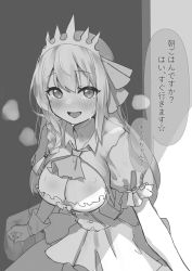 Rule 34 | 1girl, ahoge, blush, braid, breasts, buttons, cleavage, cleavage cutout, clothing cutout, commentary request, cowboy shot, dress, from above, gloves, greyscale, hair between eyes, hair ribbon, heavy breathing, highres, indoors, large breasts, leaning forward, long hair, looking at viewer, monochrome, open door, open mouth, orange hair, pecorine (princess connect!), princess connect!, puffy short sleeves, puffy sleeves, ribbon, short sleeves, side braid, solo, speech bubble, teeth, tiara, tittu, translated, upper teeth only