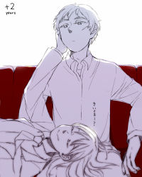 Rule 34 | 1boy, 1girl, bad id, bad pixiv id, collared shirt, couch, expressionless, hand on own cheek, hand on own face, johnathan mar, jormungand (manga), koko hekmatyar, lap pillow, long hair, long sleeves, looking at viewer, lying, mukamo (inujita), necktie, on back, on couch, shirt, simple background, sitting, smile, upper body, white background, wing collar