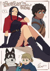 Rule 34 | 1girl, 2boys, ?, ankle boots, arm support, armor, between legs, black dress, black footwear, black gloves, black hair, blue capelet, blue eyes, boots, border, breasts, capelet, closed mouth, coin, dark-skinned male, dark skin, dog, dress, dungeon meshi, excited, fingerless gloves, gloves, green eyes, halfling, hand up, highres, holding, holding coin, kabru, knees up, kuro (dungeon meshi), light brown hair, long hair, looking at viewer, looking to the side, medium breasts, mickbell tomas, multiple boys, on ground, one eye closed, open mouth, outside border, parted bangs, ponytail, red capelet, rin (dungeon meshi), sawasa, short hair, signature, sitting, smile, solo focus, spoken question mark, waking up