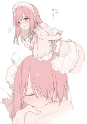 Rule 34 | ..., 1boy, 1girl, absurdres, apron, bare shoulders, blush, breasts, cleavage, closed eyes, faceless, faceless male, frills, fujiyama, highres, kiss, large breasts, leaning forward, long hair, looking at viewer, multiple views, original, parted lips, pink eyes, pink hair, simple background, spoken ellipsis, sweat, translation request, waist apron, white background