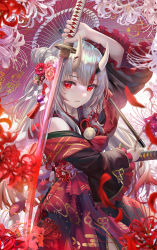 Rule 34 | 1girl, arm up, commentary request, cowboy shot, dual wielding, floral print, flower, flower knot, frilled sleeves, frills, hair bun, hair flower, hair ornament, highres, holding, holding sword, holding weapon, hololive, horns, japanese clothes, katana, kimono, long hair, long sleeves, looking at viewer, multicolored hair, nakiri ayame, nakiri ayame (1st costume), oil-paper umbrella, parted lips, red eyes, red flower, red hair, red kimono, silver hair, single hair bun, skin-covered horns, solo, spider lily, spider lily print, streaked hair, sword, tassel, torino aqua, umbrella, virtual youtuber, weapon, white flower, white spider lily, wide sleeves