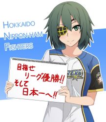 Rule 34 | 10s, 1girl, alternate costume, baseball jersey, blush, english text, eyepatch, green hair, head tilt, hokkaido nippon-ham fighters, jersey, kantai collection, kiso (kancolle), looking at viewer, nippon professional baseball, notepad, shirt, short hair, simple background, solo, takaman (gaffe), translation request