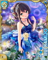 Rule 34 | 1girl, bare back, blue bow, blue dress, bow, breasts, brown hair, card (medium), character name, dress, female focus, flower, girlfriend (kari), green eyes, kamijo rui, long hair, medium breasts, night, official art, open mouth, outdoors, qp:flapper, rose, small breasts, smile, solo, standing, tagme, wedding dress, white flower, white rose