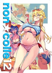 Rule 34 | 5girls, :d, akashi (kancolle), american flag bikini, american flag print, ass, bikini, blonde hair, blue eyes, blue hair, blush, breasts, cleavage, closed eyes, closed mouth, collarbone, cover, cover page, eyewear on head, flag print, food, gambier bay (kancolle), gotland (kancolle), green eyes, hair between eyes, hair ribbon, hat, holding, holding food, ice cream, iowa (kancolle), kantai collection, large breasts, long hair, mole, mole under eye, multiple girls, navel, nonco, open mouth, pink hair, print bikini, red ribbon, ribbon, smile, star-shaped pupils, star (symbol), sun, sunglasses, swimsuit, symbol-shaped pupils, teeth, tongue, tongue out, tress ribbon, twintails, underboob, upper teeth only