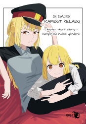 Rule 34 | + +, 2girls, artist logo, black hat, black pants, blonde hair, blush, closed mouth, collared shirt, cover, cover page, cross-shaped pupils, double inward v, gardara (roh anima), grey shirt, hat, highres, indonesian text, inward v, laras (roh anima), long hair, long sleeves, looking at viewer, mother and daughter, multiple girls, orange eyes, original, pants, peaked cap, roh anima, shirt, sidelocks, sitting, smile, symbol-shaped pupils, thick eyebrows, translation request, upper body