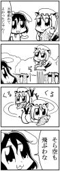 Rule 34 | 4koma, animal ears, bkub, rabbit ears, carrot, cat ears, chen, comic, female focus, fish, greyscale, inaba tewi, jumping, monochrome, touhou, translation request