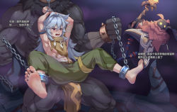 Rule 34 | abs, akihito000, angry, barefoot, bdsm, bondage, bound, bound ankles, bound wrists, chain, fangs, genshin impact, green pants, grey hair, imminent anal, imminent penetration, imminent rape, loincloth, male focus, monster, nipples, pants, pectorals, razor (genshin impact), red eyes