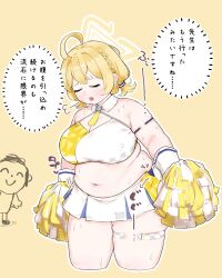 Rule 34 | ..., 1girl, ?, ahoge, armlet, doodle sensei (blue archive), blonde hair, blue archive, blue skirt, blush, braid, breasts, cheerleader, cleavage, closed eyes, commentary request, cowboy shot, cropped legs, dot nose, gloves, habutton, halo, highres, holding, holding pom poms, kotori (blue archive), kotori (cheer squad) (blue archive), large breasts, leaning forward, long hair, midriff, millennium cheerleader outfit (blue archive), miniskirt, navel, notice lines, open mouth, outline, pleated skirt, plump, pom pom (cheerleading), pom poms, sensei (blue archive), short twintails, simple background, skindentation, skirt, solo focus, speech bubble, sweat, thick arms, thick thighs, thighlet, thighs, translation request, triangle halo, twintails, white gloves, white outline, white skirt, yellow background, yellow halo