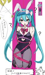 Rule 34 | 1girl, ?, animal ear hairband, animal ears, aqua hair, black footwear, black leotard, black pantyhose, bound, bow, bowtie, breasts, cleavage cutout, clothing cutout, derivative work, detached collar, fake animal ears, grey eyes, hairband, hatsune miku, high heels, highres, kneeling, leotard, long hair, looking at viewer, nontraditional playboy bunny, open mouth, pantyhose, pink background, pink bow, pink bowtie, playboy bunny, rabbit ear hairband, rabbit ears, rabbit hole (vocaloid), screenshot inset, screenshot redraw, solo, tied up (nonsexual), twintails, vocaloid, waimoniku