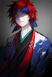 Rule 34 | 1boy, amagi rinne, blue eyes, closed mouth, coat, dappled sunlight, ensemble stars!, frown, glowing, glowing eyes, grey background, headband, japanese clothes, kimono, light particles, long sleeves, looking at viewer, looking down, male focus, red hair, short hair, snake937, solo, sunlight, upper body