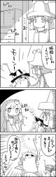 Rule 34 | 2girls, 4koma, :&gt;, arm up, arms up, bow, bucket, chest of drawers, cirno, comic, commentary request, detached sleeves, doorway, frog hair ornament, greyscale, hair bobbles, hair bow, hair ornament, hair ribbon, hair tubes, hat, hat bow, highres, ice, ice wings, jitome, kirisame marisa, kisume, kochiya sanae, long hair, monochrome, moriya suwako, multiple girls, ribbon, short hair, smile, snake hair ornament, sparkle, tani takeshi, touhou, translation request, wide sleeves, wings, witch hat, yukkuri shiteitte ne