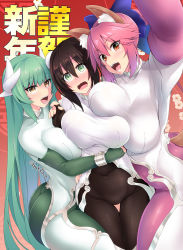 Rule 34 | 3girls, adapted costume, animal ear fluff, animal ears, artist name, ass, asymmetrical docking, black gloves, black hair, blue bow, blush, bodysuit, bow, breast press, breasts, brown eyes, bun cover, chinese clothes, collarbone, cosplay, covered navel, double bun, embarrassed, fate/grand order, fate (series), fingerless gloves, girl sandwich, gloves, green eyes, green gloves, green hair, hair bun, kirisaki byakko, kiyohime (fate), large breasts, long hair, looking at viewer, medium breasts, multiple girls, nose blush, open mouth, pink hair, purple gloves, qin liangyu (fate), qin liangyu (fate) (cosplay), red eyes, sandwiched, sidelocks, skin tight, tail, tamamo (fate), tamamo no mae (fate/extra), taut clothes, very long hair, white bodysuit, yuri