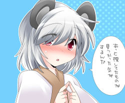 Rule 34 | 1girl, animal ears, blue background, blush, female focus, fidgeting, grey hair, hammer (sunset beach), index fingers together, mouse ears, nazrin, red eyes, short hair, simple background, solo, touhou, translation request