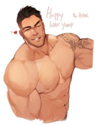 Rule 34 | 1boy, abs, arm tattoo, bandaid, bandaid on cheek, bandaid on face, bara, bare pectorals, beard, black hair, bulge, completely nude, cyphers, damian doyle (cyphers), dark-skinned male, dark skin, facial hair, gomtang, large pectorals, male focus, male pubic hair, mature male, mohawk, muscular, muscular male, navel, navel hair, nipples, nude, pectoral cleavage, pectorals, penis, pubic hair, short hair, sideburns, sidepec, solo, stomach, stubble, tattoo, thick thighs, thighs, third-party source