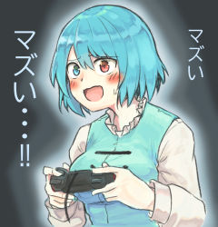 Rule 34 | 1girl, black background, blue hair, check translation, collar, controller, game controller, ginnkei, gradient background, heterochromia, holding, holding controller, long sleeves, open mouth, playing games, playstation controller, shirt, short hair, simple background, smile, solo, tatara kogasa, touhou, translation request, white shirt
