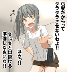 Rule 34 | 10s, 1girl, alternate costume, car keys, commentary request, highres, kantai collection, kasumi (kancolle), long hair, negahami, open mouth, shirt, shorts, side ponytail, silver hair, solo, t-shirt, translation request, white shirt, yellow eyes