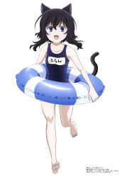 Rule 34 | 1girl, absurdres, animal ear fluff, animal ears, barefoot, black hair, blue eyes, blue one-piece swimsuit, cat ears, cat tail, character name, child, female focus, fran (tensei shitara ken deshita), highres, innertube, long hair, looking at viewer, megami magazine, name tag, official art, one-piece swimsuit, open mouth, saitou atsuko, school swimsuit, simple background, solo, swim ring, swimsuit, tail, tensei shitara ken deshita, white background