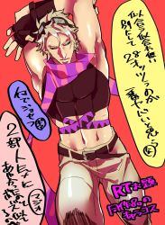Rule 34 | 1boy, armpits, arms up, bad id, bad pixiv id, black sclera, colored sclera, cosplay, fingerless gloves, gloves, goggles, goggles on head, grey hair, jojo no kimyou na bouken, joseph joestar, joseph joestar (young), joseph joestar (young) (cosplay), mad369, male focus, midriff, risotto nero, scarf, solo, translation request