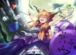 Rule 34 | 1girl, arms up, bow, brown hair, chain, crying, closed eyes, female focus, full moon, gourd, hair bow, horns, ibuki suika, long hair, moon, orange hair, outstretched arms, ryosios, solo, tears, touhou