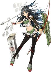 Rule 34 | 10s, 1girl, :d, armpits, arrow (projectile), black hair, black thighhighs, blue eyes, bow (weapon), crop top, flat chest, flight deck, full body, japanese clothes, kantai collection, katsuragi (kancolle), katsuragi kai (kancolle), kuuro kuro, legs, long hair, looking at viewer, midriff, miniskirt, official art, open mouth, ponytail, quiver, short sleeves, skirt, smile, solo, thighhighs, transparent background, weapon