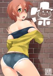 Rule 34 | 10s, 1girl, against wall, ass, bare shoulders, blush, female focus, from behind, green eyes, hoshizora rin, looking at viewer, looking back, love live!, love live! school idol festival, love live! school idol project, open mouth, orange hair, shadow, shiny skin, short hair, short shorts, shorts, solo, terazip