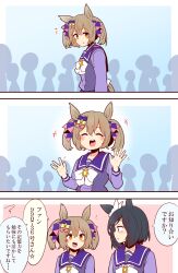 Rule 34 | +++, 2girls, 3koma, animal ears, black hair, blue background, bow, bowtie, brown hair, checkered bow, checkered clothes, comic, commentary, crowd, ear scrunchie, eishin flash (umamusume), grey eyes, hair between eyes, hair bow, highres, horse ears, horse girl, long hair, long sleeves, medium hair, multiple girls, multiple hair bows, notice lines, open mouth, orange eyes, outside border, pink background, pink bow, purple bow, purple sailor collar, purple shirt, sailor collar, sailor shirt, school uniform, shirt, short hair, smart falcon (umamusume), speech bubble, squiggle, tail, tracen school uniform, translated, twintails, two-tone bow, umamusume, upper body, waving, white bow, white bowtie, winter uniform, yellow bow, yonedatomo mizu