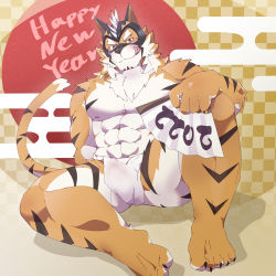 Rule 34 | 1boy, 2022, :q, abs, absurdres, animal ears, bara, blush, bulge, chinese zodiac, come hither, erection, erection under clothes, facial hair, forked eyebrows, full body, fundoshi, furry, furry male, goatee, grin, hand fan, happy new year, highres, holding, holding fan, japanese clothes, kanato (sakehabera), large pectorals, live a hero, looking at viewer, male focus, male underwear, mask, mature male, muscular, muscular male, new year, orange fur, pectorals, ryekie (live a hero), sandals, seductive smile, smile, solo, stomach, thick thighs, thighs, tiger boy, tiger ears, tongue, tongue out, topless male, underwear, underwear only, wet, wet clothes, wet fundoshi, wet male underwear, white male underwear, year of the tiger