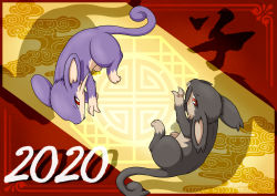 Rule 34 | 2020, alolan form, alolan rattata, bright pupils, chinese zodiac, closed mouth, commentary request, creatures (company), dual persona, game freak, gen 1 pokemon, gen 7 pokemon, happy new year, highres, menear, mouse (animal), new year, nintendo, no humans, pokemon, pokemon (creature), rattata, red eyes, symmetry, toes, white pupils, year of the rat