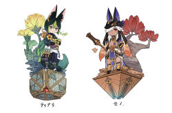 Rule 34 | 2boys, animal ear fluff, animal ears, black choker, black hair, character name, chibi, choker, closed mouth, cyno (genshin impact), dark-skinned male, dark skin, egyptian clothes, flower, fox boy, fox ears, fox tail, full body, genshin impact, green eyes, green hair, hair over one eye, holding, holding polearm, holding weapon, long hair, looking at viewer, male focus, multiple boys, polearm, red eyes, simple background, smile, spear, standing, tail, tighnari (genshin impact), tree, tuanzimiao1, vision (genshin impact), watermark, weapon, white background, yellow flower