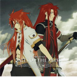 Rule 34 | 00s, 2boys, asch (tales), copyright name, highres, luke fon fabre, male focus, multiple boys, official art, outdoors, scan, sky, surcoat, tales of (series), tales of the abyss
