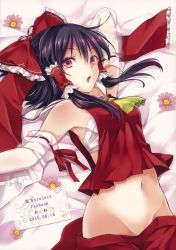 Rule 34 | 1girl, artist name, ascot, black hair, clothes pull, copyright name, dated, detached sleeves, english text, flower, hair ribbon, hair tubes, hakurei reimu, highres, hoozuki shia, japanese clothes, long sleeves, looking at viewer, lying, midriff, miko, navel, no panties, non-web source, on back, open mouth, red eyes, ribbon, sarashi, scan, see-through, shirt, short hair, skirt, skirt pull, skirt set, solo, stomach, text focus, touhou, wide sleeves