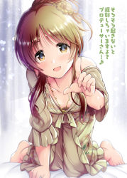 Rule 34 | 1girl, all fours, barefoot, brown eyes, brown hair, hair bun, highres, idolmaster, idolmaster cinderella girls, index finger raised, jewelry, long hair, ment, necklace, open mouth, pointing, pointing at viewer, pov, single hair bun, smile, solo, takamori aiko, translation request
