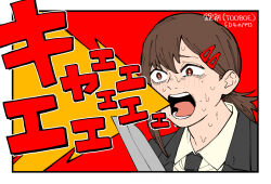 Rule 34 | 1girl, black jacket, black necktie, border, brown hair, chainsaw man, collared shirt, formal, hair ornament, hairclip, higashiyama kobeni, holding, holding knife, jacket, knife, looking to the side, necktie, open mouth, parody, red background, screaming, shirt, short hair, short ponytail, simple background, solo, suit, suit jacket, sweat, swept bangs, tablets (tooboe), takatou obutera, white border, white shirt