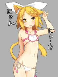Rule 34 | 1girl, :d, alternate costume, alternate eye color, animal ears, blonde hair, blush, bow, breasts, cat ear panties, cat ears, cat lingerie, cat tail, cowboy shot, grey background, hair bow, hair ornament, hairclip, hand on own ear, hand up, kagamine rin, kemonomimi mode, lingerie, looking at viewer, meme attire, navel, open mouth, panties, parted bangs, pom pom (clothes), pulling own ear, short hair, side-tie panties, simple background, sketch, skindentation, small breasts, smile, solo, stomach, sweatdrop, tail, translated, underwear, underwear only, vocaloid, white panties, yellow eyes, yuzuki kei