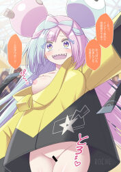 Rule 34 | 1girl, bar censor, blurry, blurry background, blush, bottomless, bow-shaped hair, breasts, censored, character hair ornament, commentary request, cowboy shot, creatures (company), embarrassed, exhibitionism, game freak, green hair, hair ornament, harusaki roshu, highres, iono (pokemon), jacket, medium breasts, multicolored hair, nervous smile, nintendo, nipples, one breast out, open mouth, pink hair, pokemon, pokemon sv, public indecency, pussy, pussy juice, sharp teeth, smile, star (symbol), star print, sweat, teeth, tongue, translation request, two-tone hair, upper teeth only, yellow jacket