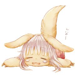 Rule 34 | 1other, :3, bob cut, brown fur, catchphrase, closed eyes, closed mouth, commentary request, facing viewer, floppy ears, full body, furry, grey hair, happy, highres, inverted bob, lying, made in abyss, medium hair, nanachi (made in abyss), nina (maurururoa), on stomach, open mouth, other focus, outstretched arms, pants, red pants, simple background, smile, solo, spread arms, tail, tail raised, whiskers, white background