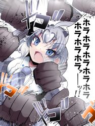 Rule 34 | 1girl, afterimage, ahoge, animal ears, attack, blue eyes, cave lion (kemono friends), clenched hands, dutch angle, emphasis lines, empty eyes, eyelashes, fang, frills, gloves, grey hair, highres, kemono friends, kiryu (rnrwbhybsxj4qgk), lion ears, medium hair, motion lines, multicolored hair, necktie, open mouth, plaid, plaid necktie, plaid skirt, punching, shirt, shouting, skirt, solo, v-shaped eyebrows, white hair, white shirt