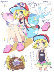 Rule 34 | 1girl, amitie (puyopuyo), blonde hair, blush, character request, finger to mouth, green eyes, looking at viewer, open mouth, puyopuyo, red headwear, sandals, short hair, swimsuit, translation request, water gun, yellow wings, yoriyomo