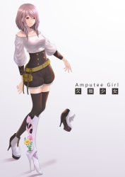 Rule 34 | amputee, ankle boots, belt, boots, brown eyes, brown hair, brown shorts, english text, glasses, high-waist shorts, high heel boots, high heels, highres, long sleeves, matsuba ryou, medium hair, original, prosthesis, prosthetic leg, shirt, shorts, single boot, thighhighs, thighhighs under boots, white background, white shirt