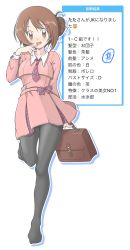 Rule 34 | 1girl, absurdres, bag, black pantyhose, blush, bow, briefcase, brown bag, brown eyes, brown hair, character profile, collared shirt, commentary request, dress, eyelashes, finger to mouth, full body, hair bun, hair ornament, hairclip, hand up, highres, holding, leg up, long sleeves, necktie, no shoes, open mouth, original, pantyhose, pink dress, plaid, plaid bow, plaid necktie, plaid neckwear, school briefcase, shindan maker, shirt, single hair bun, solo, tax2rin, teeth, tongue, white shirt