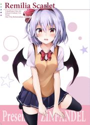 Rule 34 | 1girl, bad id, bad twitter id, bat wings, black thighhighs, blouse, blue skirt, blush, bow, bowtie, breasts, collarbone, commentary request, contemporary, cover, hair between eyes, hair ribbon, hairband, highres, hyurasan, light purple hair, looking at viewer, miniskirt, no headwear, no shoes, open mouth, pleated skirt, red bow, red bowtie, red eyes, red hairband, red ribbon, remilia scarlet, ribbon, school uniform, shirt, short hair, sitting, skirt, small breasts, solo, star (symbol), thighhighs, thighs, touhou, vest, wariza, white background, white shirt, wing collar, wings, yellow vest, zettai ryouiki