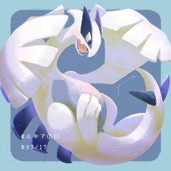 Rule 34 | blue background, blue eyes, border, character name, commentary request, creatures (company), dated, fangs, game freak, gen 2 pokemon, green border, highres, legendary pokemon, looking down, lugia, nintendo, no humans, open mouth, pokemon, pokemon (creature), signature, solo, tongue, youcing