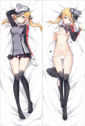 Rule 34 | 10s, 1girl, anchor hair ornament, aqua eyes, arm up, bakugadou, bed sheet, black ribbon, black skirt, blonde hair, blush, breasts, closed mouth, covering privates, covering breasts, cross, dakimakura (medium), eyebrows, full body, gloves, groin, hair between eyes, hair ornament, hair ribbon, hand on headwear, hat, head tilt, iron cross, kantai collection, long sleeves, looking at viewer, lying, medium breasts, miniskirt, multiple views, navel, no bra, no shoes, on back, over-kneehighs, panties, pantyshot, peaked cap, pleated skirt, prinz eugen (kancolle), ribbon, skirt, unworn skirt, smile, stomach, thighhighs, torn clothes, torn legwear, torn skirt, twintails, underwear, uniform, white gloves, white panties