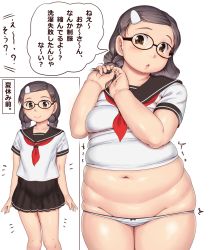 Rule 34 | 1girl, black-framed eyewear, blush, braid, breasts, brown eyes, brown hair, collarbone, commentary request, cowboy shot, glasses, head tilt, multiple views, navel, neckerchief, notice lines, original, orizen, panties, parted lips, playing with own hair, pleated skirt, plump, sailor collar, short sleeves, simple background, skindentation, skirt, small breasts, speech bubble, split mouth, tareme, thick arms, thick thighs, thighs, tight top, translation request, twintails, undersized clothes, underwear, weight gain, white background, white panties