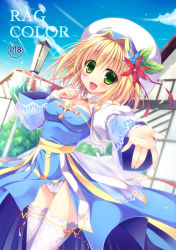 Rule 34 | 1girl, :d, arch bishop (ragnarok online), blonde hair, blush, breasts, content rating, cover, cover page, cross, green eyes, hair intakes, hair ornament, kizuki erika, lamppost, looking at viewer, open mouth, outstretched arm, outstretched hand, panties, ragnarok online, short hair, sky, smile, solo, sunlight, thighhighs, underwear, white panties, white thighhighs
